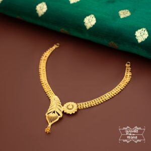 Stylish Gold Plated Feather Necklace with Earrings