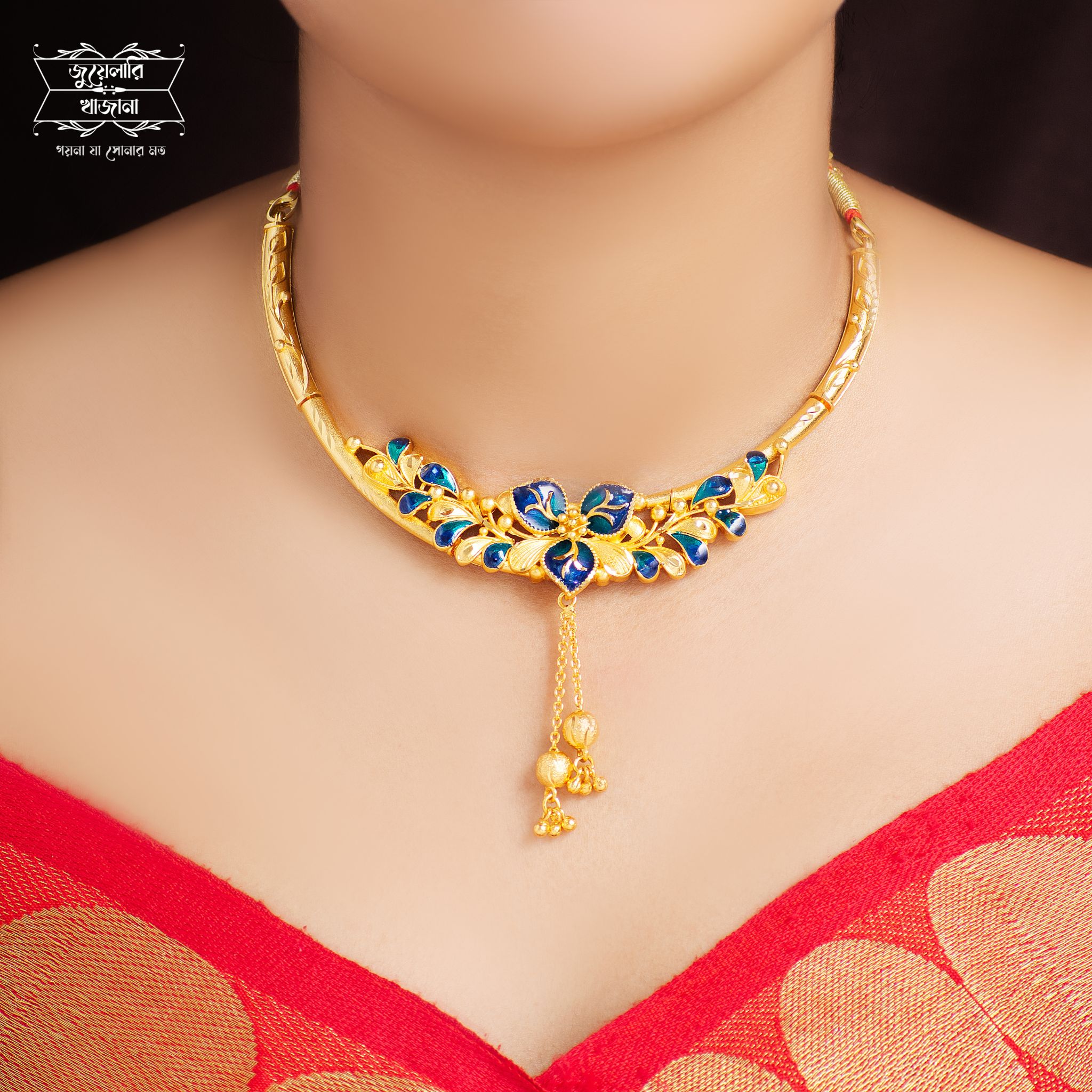 Your paragraph text (1)