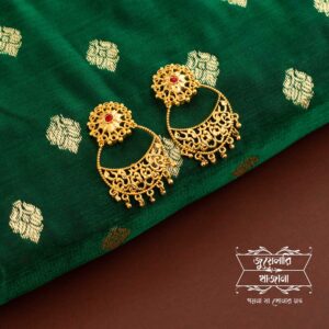 Stylish Gold Plated Sabeki Rohini Kaanbali