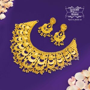 Premium Gold plated Maher Necklace