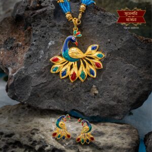 Stylish Gold Plated Mayur Pallava Chain Pendant with Earrings